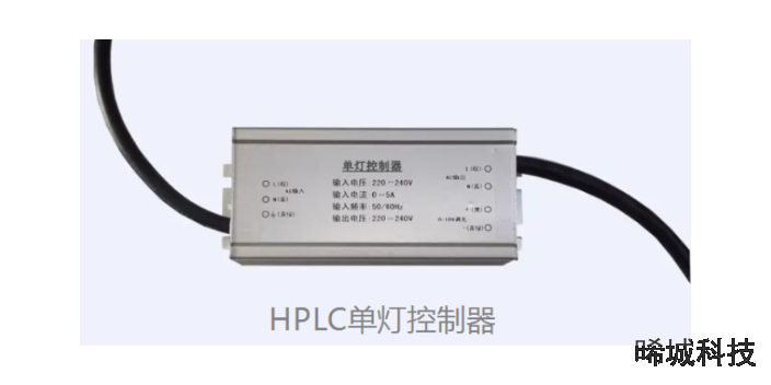 上海景观照明控制器单价 来电咨询 晞城科技供应
