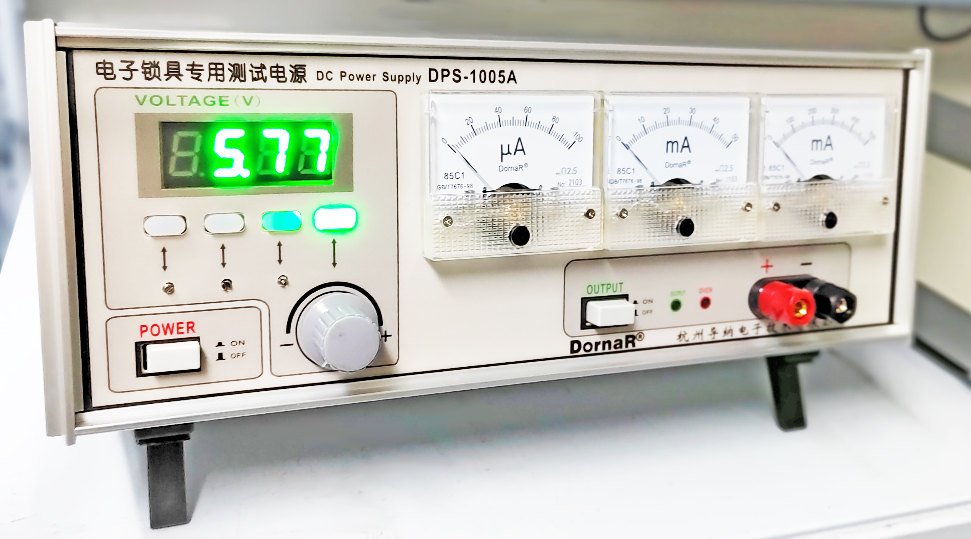 DPS1005A 電子鎖專用測試電源