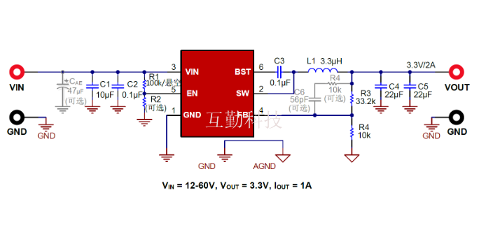江西交流高压220V转3.3V供电WIFI非隔离BUCK电源芯片技术支持