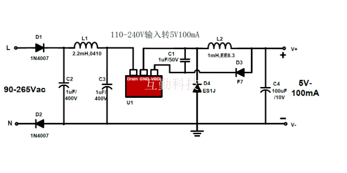 浙江AC高压降12V供电非隔离BUCK电源芯片定制,非隔离BUCK电源芯片