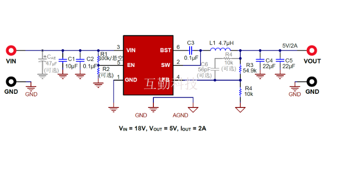 AC高压220V降48V非隔离BUCK电源芯片加工
