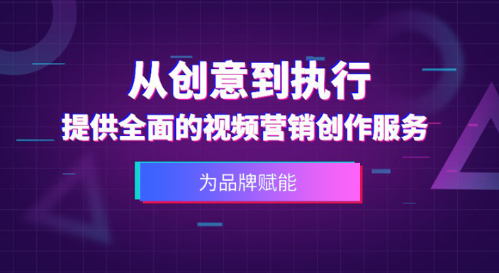 潍坊游戏抖音推广公司 欢迎来电 山东金子网络科技供应;