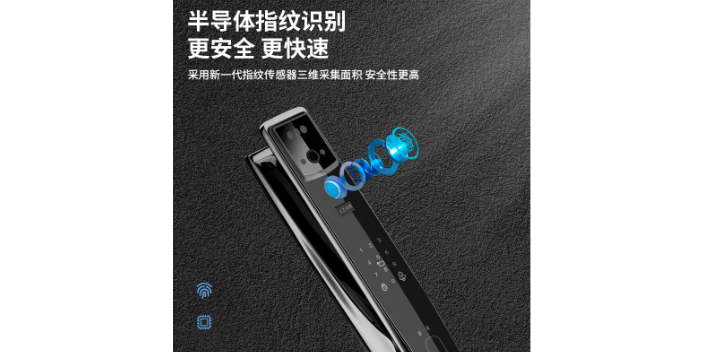 广西圳锐电子智能门锁零售价 值得信赖 岑溪市圳锐电子科技供应