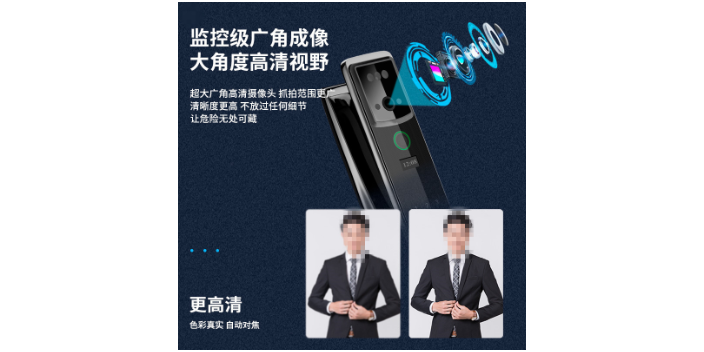 广西圳锐电子智能门锁批发价 服务至上 岑溪市圳锐电子科技供应