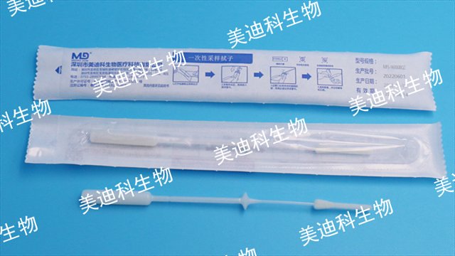 深圳流感鼻拭子生产厂家 铸造辉煌 美迪科供