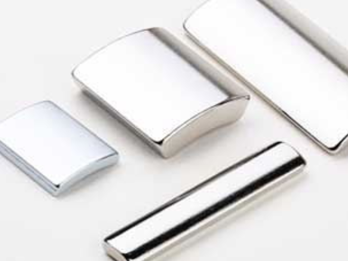 福建異形釤鈷磁鋼定制 值得信賴 東陽市誠(chéng)宇磁業(yè)供應(yīng)