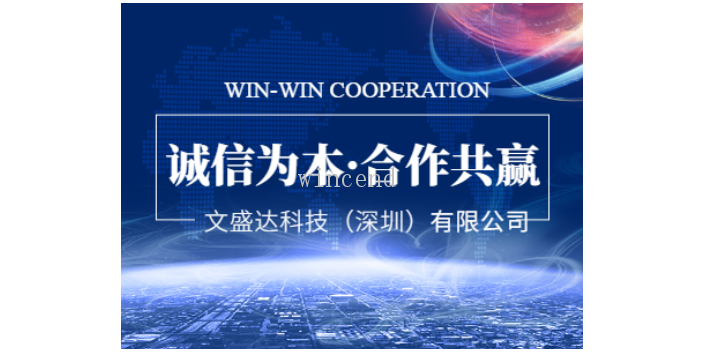 广东医疗消毒风泵性价比高 文盛达供应