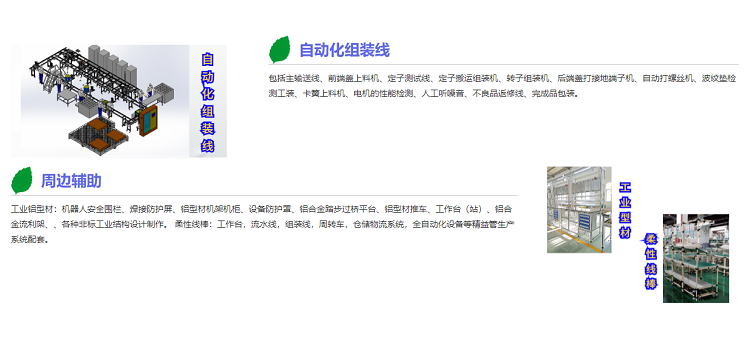 南京多槽全自動超聲波清洗機推薦