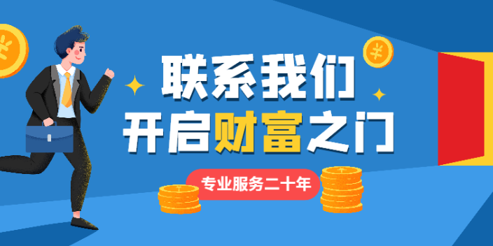 深圳特色中蘭德企業形象宣傳價值