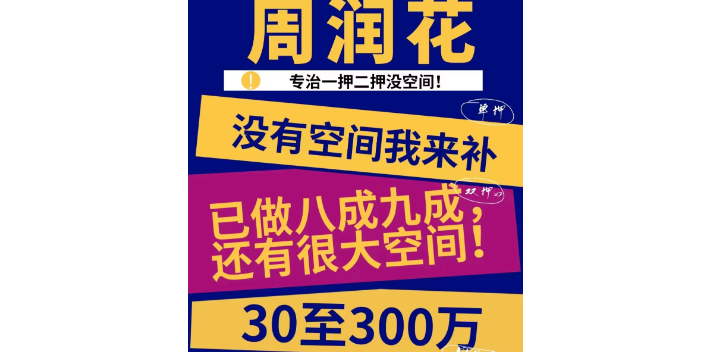 廣東中蘭德企業形象宣傳案例