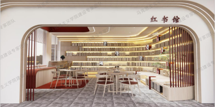 上海马克思主义学院外立面改造设计 杭州广泽文化传播供应;