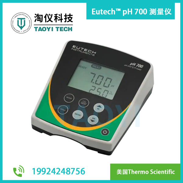 Eutech? pH 700 測(cè)量?jī)x