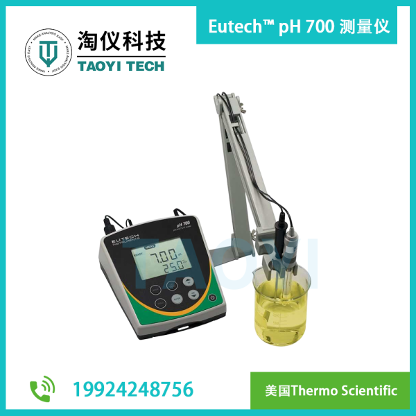 Eutech? pH 700 測(cè)量?jī)x