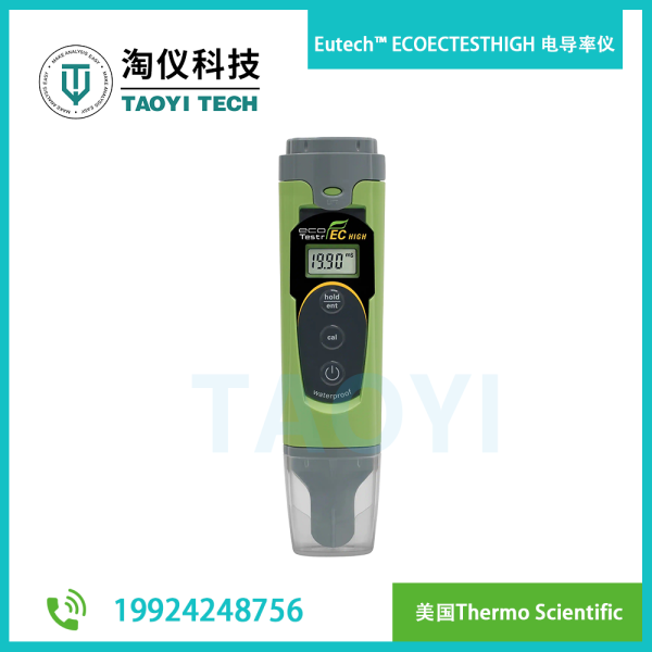 Eutech? ECOECTESTHIGH 電導率儀