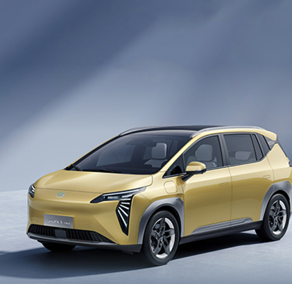 海曙埃安aion新能源汽车体验中心—宁波海曙埃安汽车服务销售有限公司