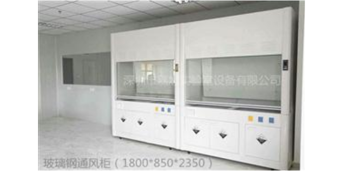广东实验室 通风柜定做 深圳市嘉旭实验室设备供应;