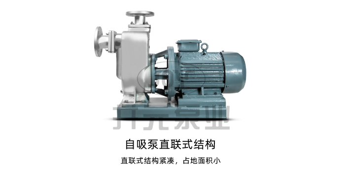 上海高效率自吸排污泵报价 诚信经营 井元泵业供应