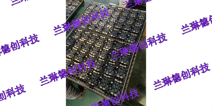 上海功率器件基板电路板代工清洗工艺流程,电路板代工清洗