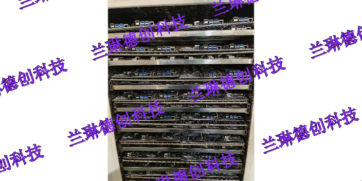 广州半导体封装基板电路板代工清洗推荐