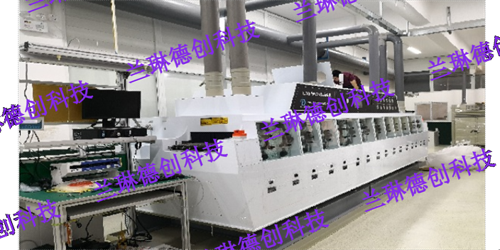 惠州芯片封装板电路板代工清洗案例