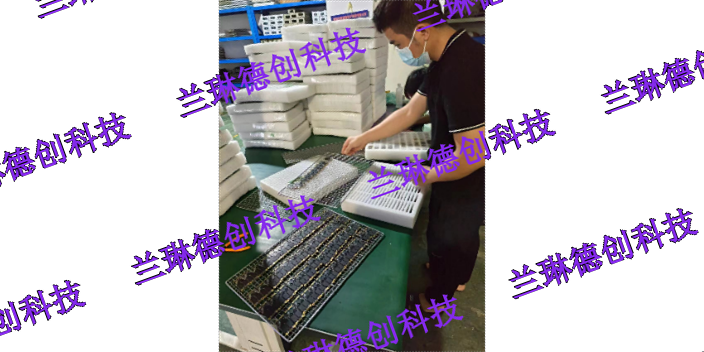 深圳医疗电路板代工清洗工艺流程