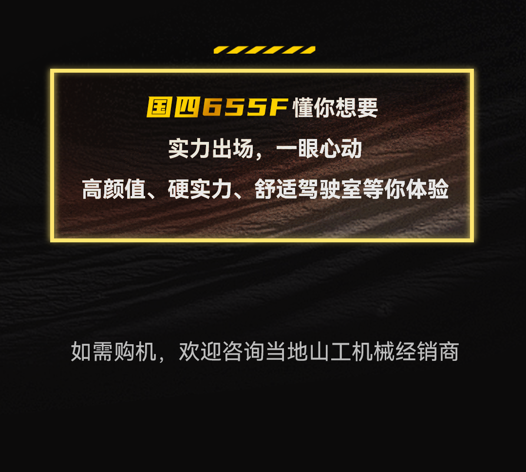 fff_20221211213914.png