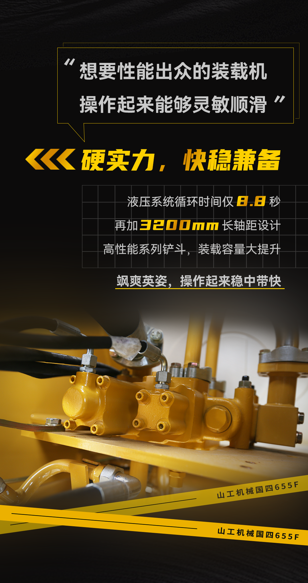 bbb_20221211213856.png