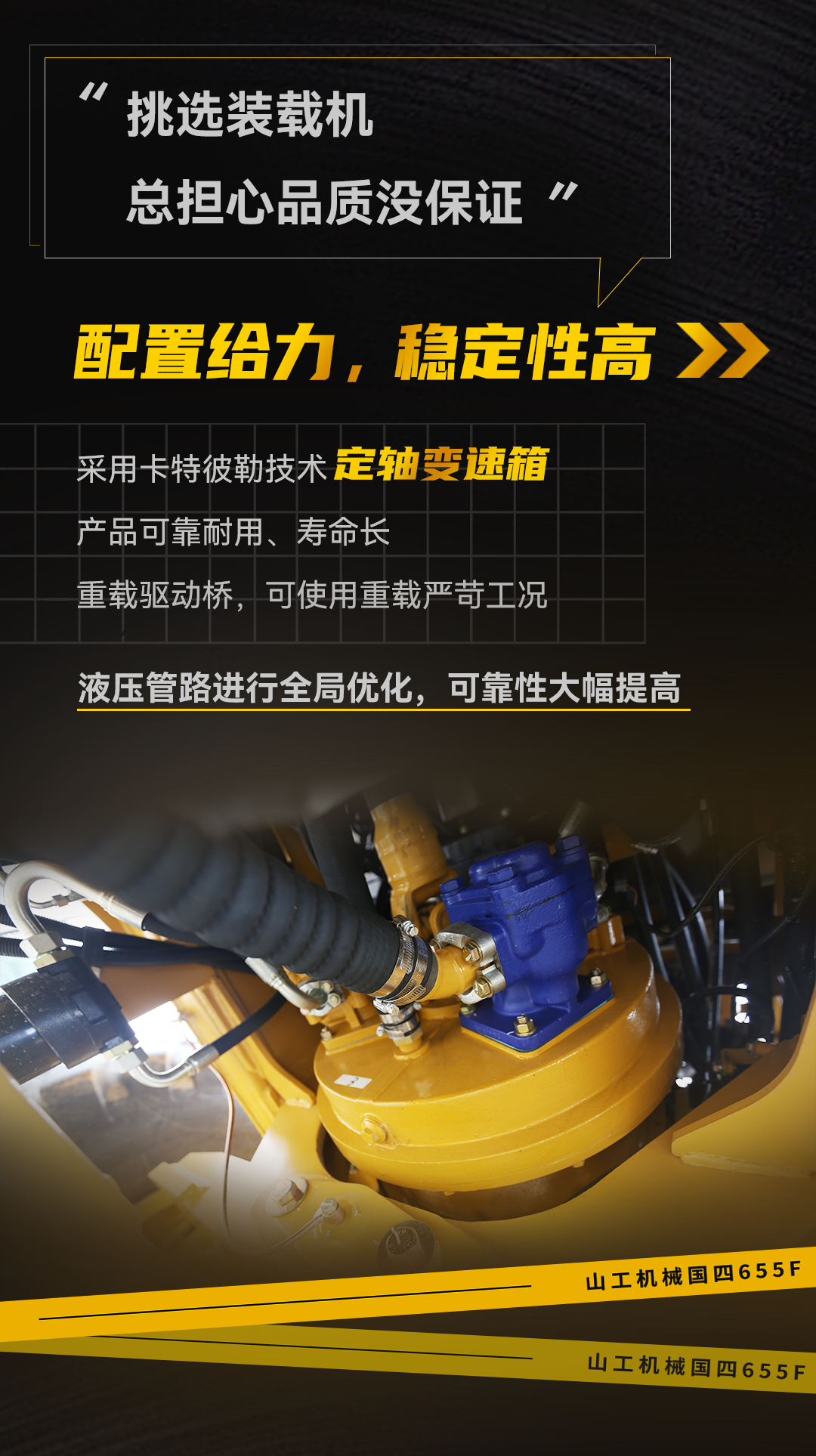 ccc_20221211213901.png