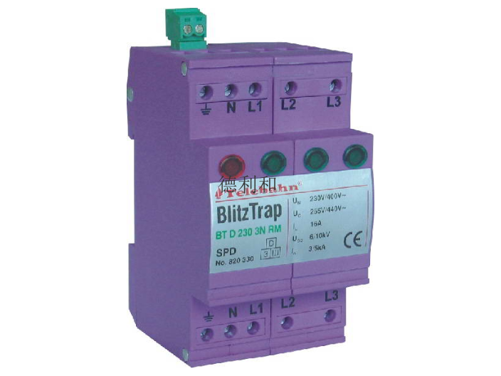广东配电箱浪涌保护器选型标准 服务为先 珠海德利和电气供应