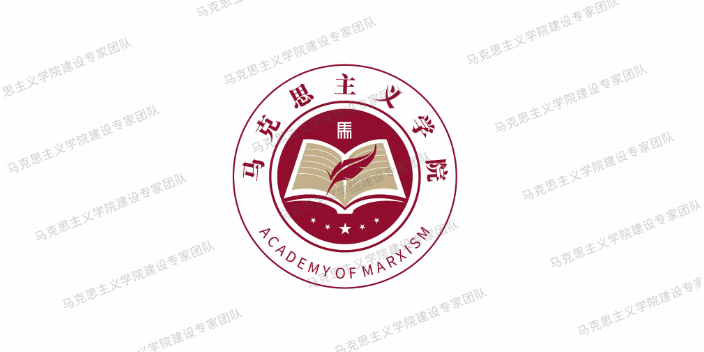 无锡大学马克思主义学院展览馆 杭州广泽文化传播供应