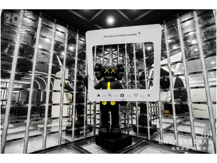 杭州藝考沖刺播音統(tǒng)考師資水平 歡迎來(lái)電 創(chuàng)尚藝術(shù)培訓(xùn)供應(yīng)