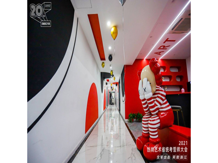 杭州臺詞功底播音統(tǒng)考哪個學校好 歡迎來電 創(chuàng)尚藝術培訓供應