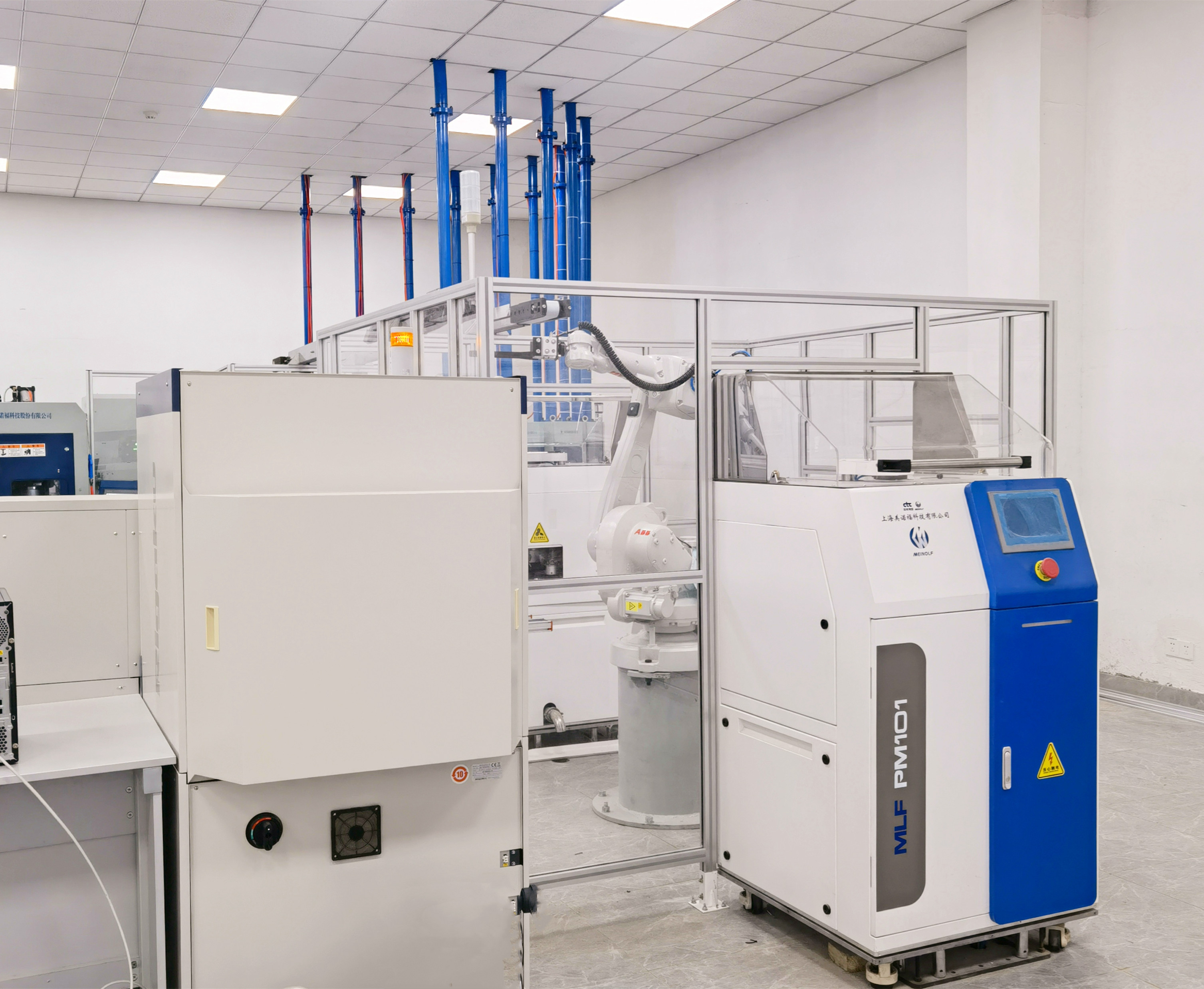 国检利发国际app助力2022年度智能制造树模工厂和优异场景