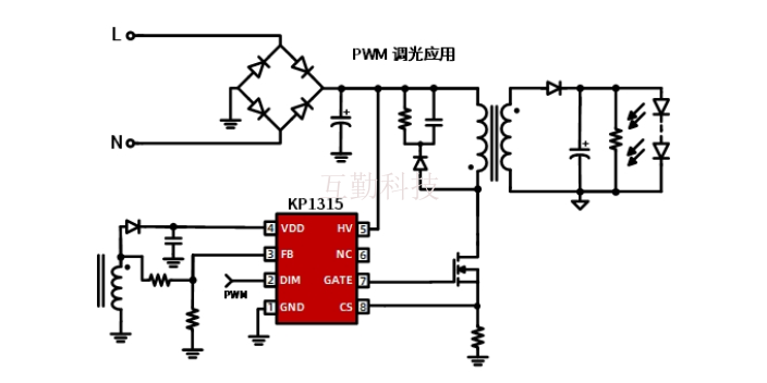 北京KP18053ESPA单路PWM调光线性方案必易微KP代理价格,必易微KP代理