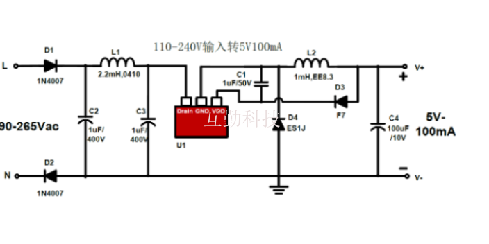 广东KP1315SPA隔离0-10V/PWM三合一调光芯片必易微KP代理技术支持