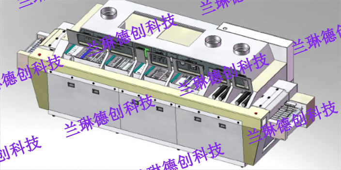 重庆医疗电路板清洗机,电路板清洗机