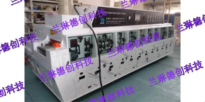天津新能源充电桩电路板清洗机,电路板清洗机