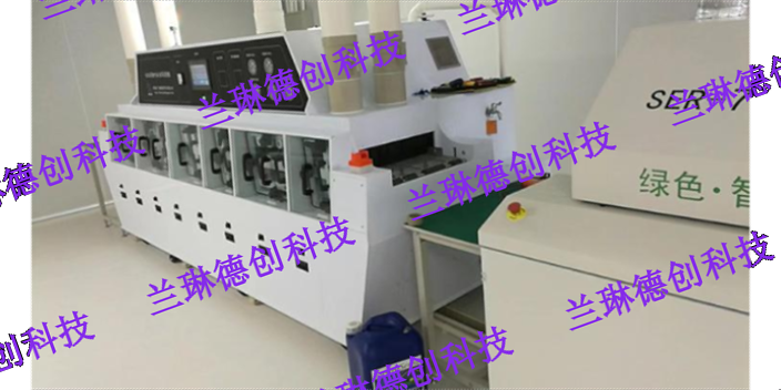 浙江新能源电子电路板清洗机
