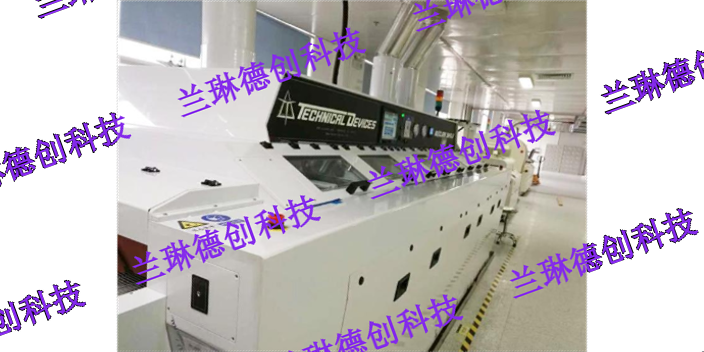 杭州电路板清洗机工艺原理,电路板清洗机