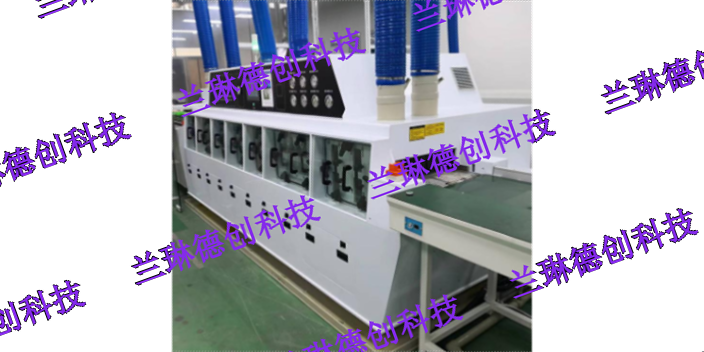广州新能源充电桩电路板清洗机,电路板清洗机