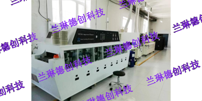 广州新能源充电桩电路板清洗机,电路板清洗机