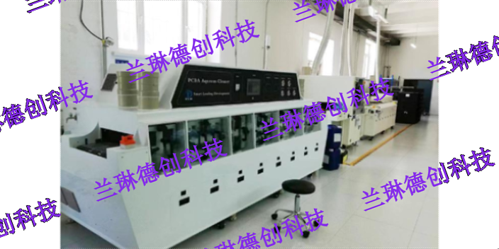 天津医疗行业线路板清洗机