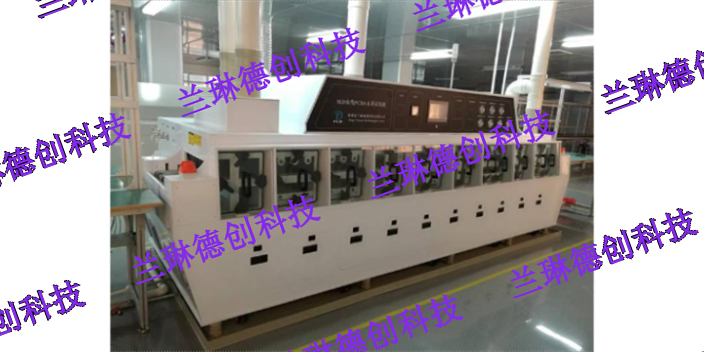 广州BMS线路板清洗机