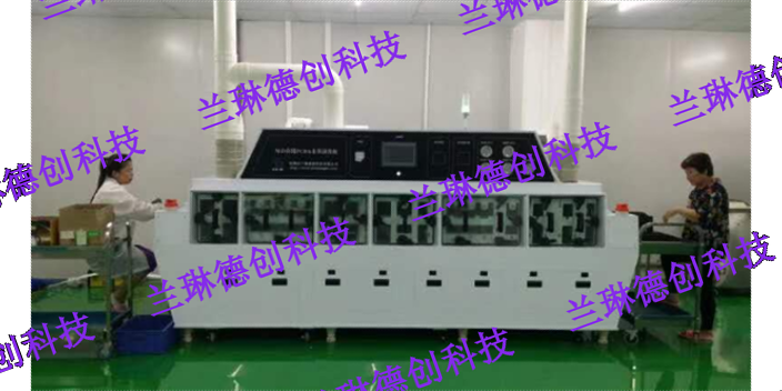 黑龙江新能源汽车线路板清洗机