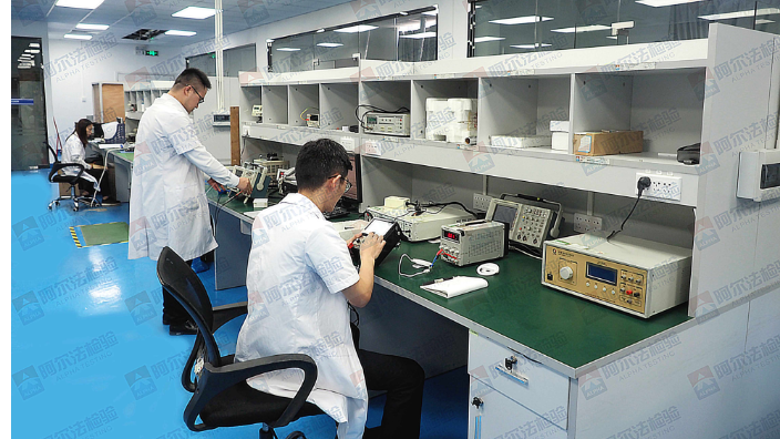 上海光生物安全国际检测企业,产品检测