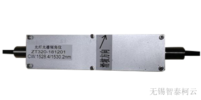 贵州电子式传感器价位 贴心服务 无锡智泰柯云传感科技供应