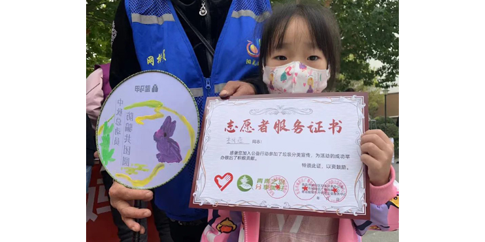 即墨區(qū)寫(xiě)字樓中央空調(diào)清洗大概價(jià)格 貼心服務(wù) 山東東升明陽(yáng)家政清潔供應(yīng);