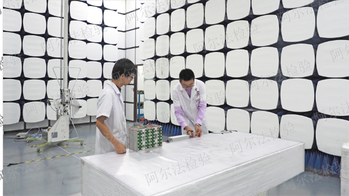南京灯具产品国际测试多少钱,产品检测