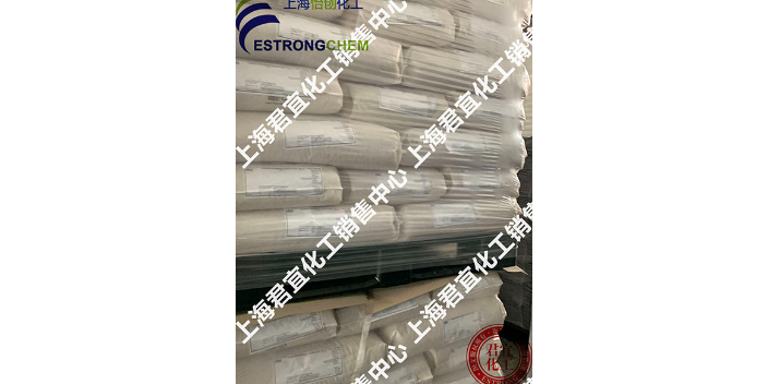 上海怡創(chuàng)化工提供QUEO0203EXXELOR 1020,QUEO0203