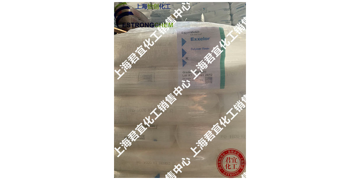 聚烯烃弹性体提供QUEO0203EXXELOR 1020